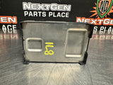 2012 SILVERADO DURAMAX K3500 TRANSFER CASE CONTROL MODULE 24261367 OEM #871