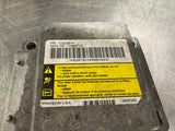 2005 C6 CORVETTE AIR BAG MODULE ASSEMBLY AIRBAG ECM 10302874 #1030