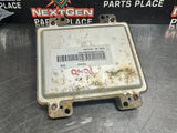 2005 GMC SIERRA LLY PCM ECM ECU 15246462 OEM #1040