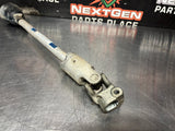 97-04 C5 CORVETTE STEERING SHAFT WITH BOOT OEM #1303