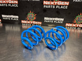04-06 PONTIAC GTO LOVELLS REAR COIL SPRINGS #1043