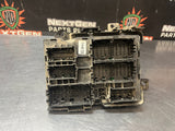 2016 CHEVY SILVERADO 2500HD BODY HARNESS JUNCTION BOX 23195441 OEM #1224
