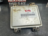 2005 GMC SIERRA LLY PCM ECM ECU 15246462 OEM #1040