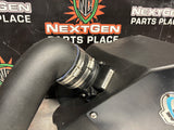 2004-2006 CADILLAC CTS-V VOLANT AIR INTAKE #1467