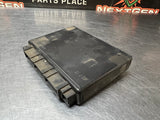 2006 SILVERADO 1500 LM7 5.7 BCM BODY CONTROL MODULE 10367690 OEM #849