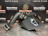 2004-2006 CADILLAC CTS-V VOLANT AIR INTAKE #1467