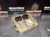 2007 DODGE RAM CUMMINS ISB 6.7 ENGINE COMPUTER MODULE ECM ECU 4945387 OEM #1117