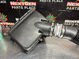 2004 PONTIAC GTO AIR INTAKE OEM #1691