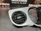2011 MUSTANG GT DASH SPEEDOMETER CLUSTER TRIM BEZEL OEM #856
