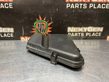 04-07 CADILLAC CTS-V FUSE BOX LID COVER 25745686 OEM #1587