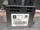 10-15 CAMARO SS FRONT RH PASSENGER SEAT AIR BAG / OCCUPANT SENSOR MODULE OEM #1605