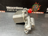 2017 C7 CORVETTE Z06 ENGINE OIL COOLER 12659714 OEM #1181