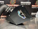 2004-2006 CADILLAC CTS-V VOLANT AIR INTAKE #1467