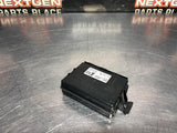 2012 FORD MUSTANG GT LIGHTING CONTROL MODULE BR3T-14D644-AB OEM #1694